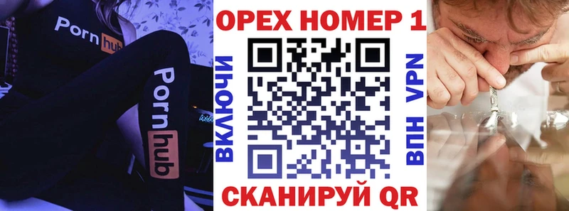 COCAIN Колумбийский Белореченск