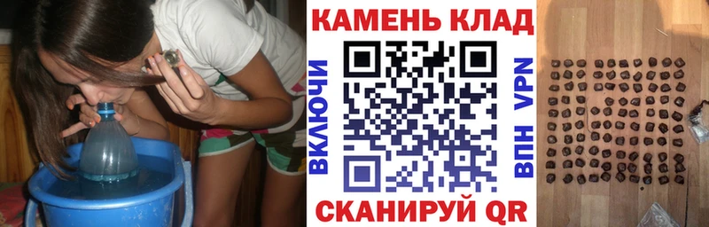 мега маркетплейс  Белореченск  Гашиш hashish 