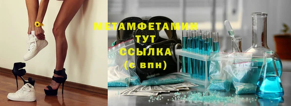 дурь Богородицк