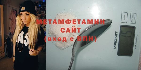 гидропоника Богданович