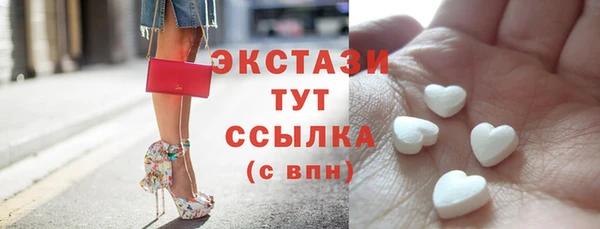 гидропоника Богданович