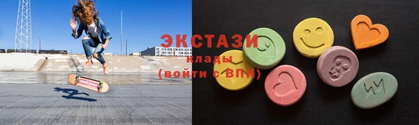 дурь Богородицк