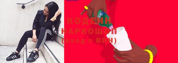 бутик Белоозёрский