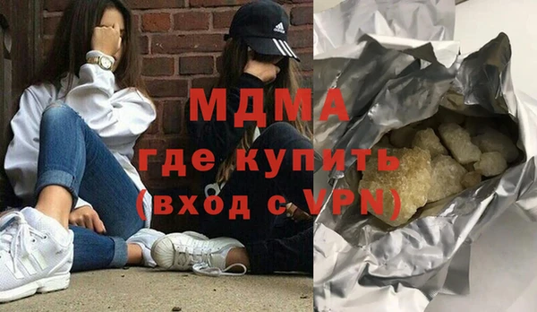 дурь Богородицк