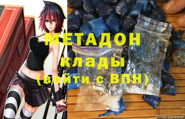 a pvp Пересвет