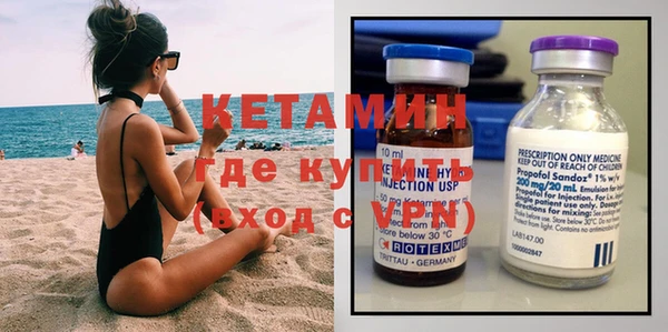 дурь Богородицк