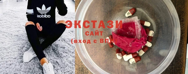 хмурый Переславль-Залесский