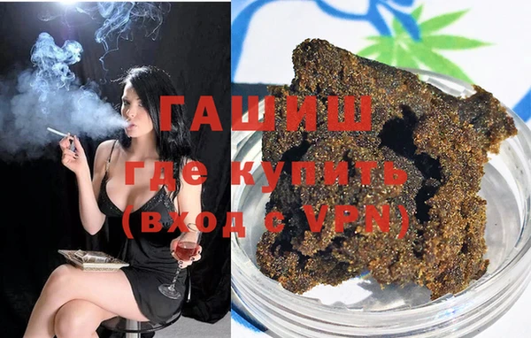 гидропоника Богданович