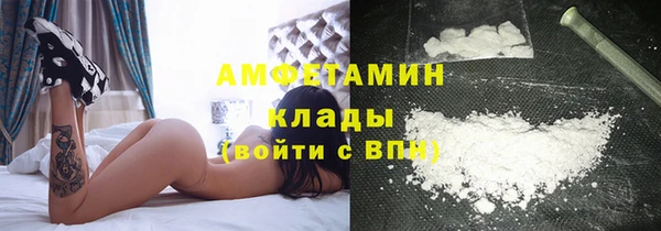 бутик Белоозёрский