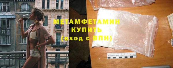 дурь Богородицк