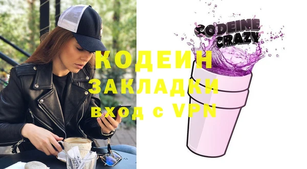 гидропоника Богданович