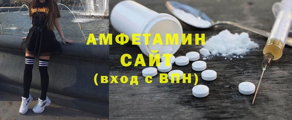 гидропоника Богданович