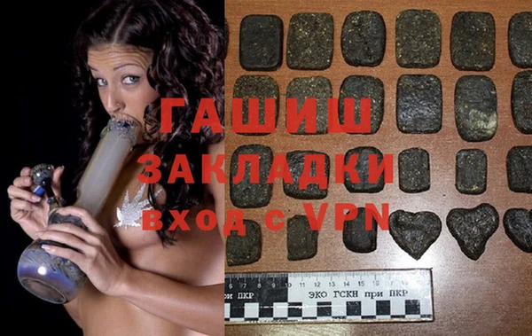 спайс Пестово