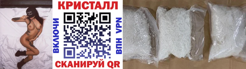 Первитин витя Белореченск